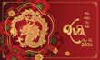 Happy Vietnamese new year 2024 the dragon zodiac sign with flower, lantern, Asian elements gold paper cut style on color background. (Translation : happy new year 2024 year of the dragon) 