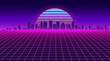 Futuristic city landscape. Retro 80s grid background with skyscrapers. 1980s neon game wireframe wallpaper. Sunset city backdrop with building silhouettes. Vector illustration