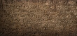 Ancient cuneiform Sumerian text. Historical background on the theme of civilizations of Assyria, Mesopotamia, Babylon, interfluve, Sumerian. Ancient archaeological background.