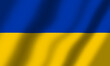Powiewająca Flaga Ukrainy 3D
