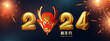 Happy Chinese New Year 2024 Dragon. 3D Zodiac sign. Asia holiday design template with light effect. Chinese text means 