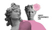 © LanaSham - Trendy contemporary design for art exhibition poster. Vector horizontal banner for Valentine's day with creative collage with Greek male and female sculptures in wavy halftone collage style. Minimal