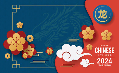 Wall Mural - Happy Chinese New Year. 3D Illustrations.