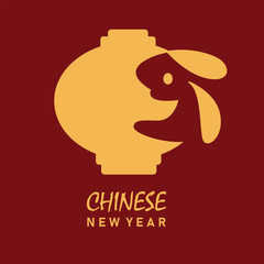 Wall Mural - vector imlek icon. EPS 10