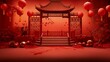 Chinese New Year on a bright red background.