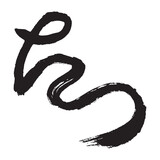 Fototapeta  - 筆文字の手書きの墨で書いた「たつ」 辰年年賀状素材