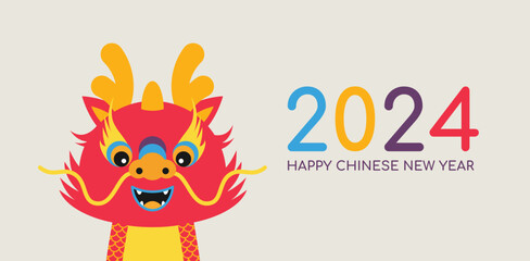 Wall Mural - The Chinese New Year 2024 - the Year of the Dragon. Happy Chinese New Year 2024. Lunar New Year background, banner.