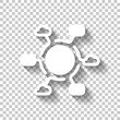 © fokas.pokas - Digital technology, social network, global connect, simple business logo. White icon with shadow on transparent background