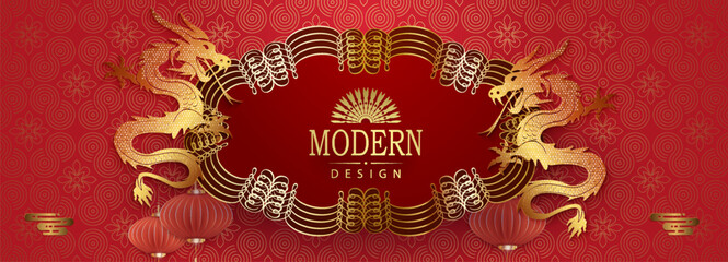 Wall Mural - 2024 Chinese New Year, red design with frame and ornament, year of the dragon.