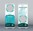 Medical health care roll up banner, business roll up banner, pull up banner, or x banner print template