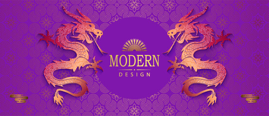 Wall Mural - 2024 Chinese New Year, purple,design with frame and ornament, year of the dragon.