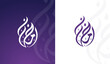 ramadan mubarak typography and Calligraphy arabic Vector Islamic Background