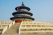 Scenery of the Prayer Hall at the Temple of Heaven Park in Beijing.
