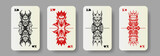 Fototapeta  - Set of playing cards, Kings Spades Hearts Clubs Diamonds. Portraits of evil royal demons. Collection of graphic scary royal faces.