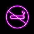 Neon Glowing No smoking .prohibition of smoking. Circle with fuming cigarette with smoke.