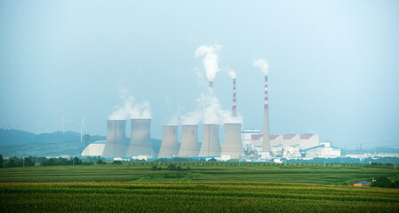 Cooling towers of power plant