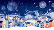 Winter Village Christmas Night: A serene snowy landscape with cozy houses nestled under a starry sky, adorned with festive decorations and a hint of holiday magic