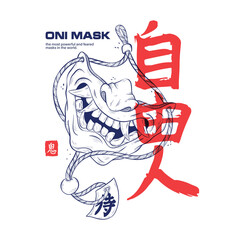 Wall Mural - Japanese Demon Oni Mask illustration t shirt design