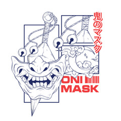 Wall Mural - Japanese Demon Oni Mask illustration t shirt design