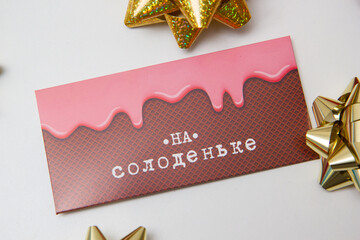 Wall Mural - card with ribbon