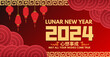 Chinese new year 2024, happy lunar new year, Non-English text is May all your wishes come true