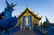 Background Chiang Rai Blue Temple or Wat Rong Seua Ten is located in Rong Suea Ten in the district of Rimkok a few kilometers outside Chiang Rai,Thailand