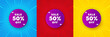 Sale 50 percent off banner. Sunburst offer banner, flyer or poster. Discount sticker shape. Coupon bubble icon. Sale 50 percent promo event banner. Starburst pop art coupon. Special deal. Vector