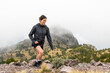 © ADDICTIVE STOCK - Woman walking in mountainous terrain in Cumbres del Ajusco National Park