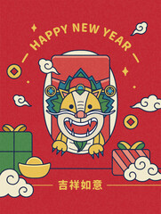 Sticker - Cute line art CNY dragon poster