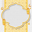 Islamic social media post with empty space for photo decorative lantern ornament and pattern background