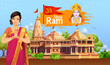 Incredible India Ram Mandir