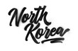 North Korea country name written in graffiti-style brush script lettering with spray paint effect isolated on transparent background