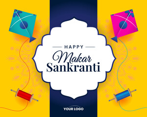 Canvas Print - makar sankranti with kites yellow mandala festival background vector