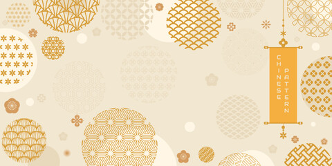 Wall Mural - Elegant Chinese Pattern background. for chinese new year, banner. vector illustration