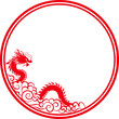 © Wu - Abstract Chinese red dragon silhouette decorative round borders and Chinese style frames for festive arrangements