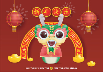 Wall Mural - Happy Chinese new year 2024 and little dragon in year of the dragon zodiac Capricorn calendar poster design gong xi fa cai Background illustration vector, Translate happy new year