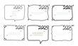 Set of continuous one line drawing of 2025 New Year and speech bubble. Frames with monograms. Collection of trendy black lines art vector on a white background. Christmas vector illustration.