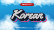editable text effect Korean theme