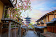 The Yasaka Pagoda in Kyoto, Japan during full bloom cherry blossom in spring
