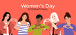 International Women's Day. 8 March. Banner with young diverse ethnicity women showing sign of heart with their hands. Vector design for poster, campaign, social media post. 