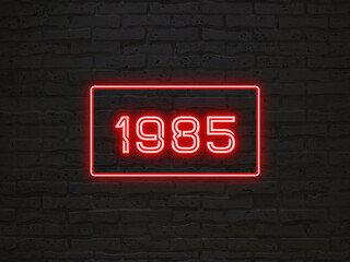 1985年のネオン文字