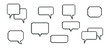 Pixel dialogue box. Chat speech. Communication box. Dialog cloud. 8-bit. Game development. Vector illustration on a white background
