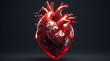 realistic image of heart illustration 1