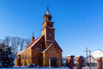 Wall Mural - Zimowe wędrówki Doliną Narwi, Podlasie, Polska