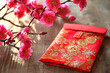 red envelops with golden inserts, common present for lunar chinese new year celebrations,good luck concept