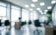 © Ohice - office blur interior background workplace