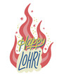 Happy Lohri Indian Punjabi festival. Colored fire vector illustration of happy celebration Lohry. Trendy concept of happy lohry festival. Lettering design for print card, web or t-shirt.