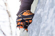 ice climbing boots