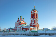 Church Of The Forty Martyrs (1755) In Pereslavl-Zalessky, Golden Ring Of Russia