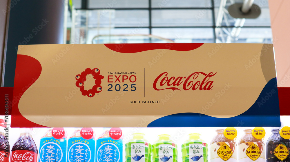 EXPO2025 Information With Coca Cola At Kansai Airport Osaka Japan expo2025-information-with-coca-cola-at-kansai-airport-osaka-japan